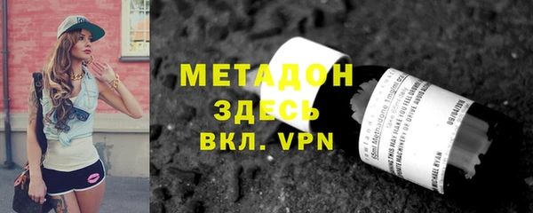 тгк Алексеевка