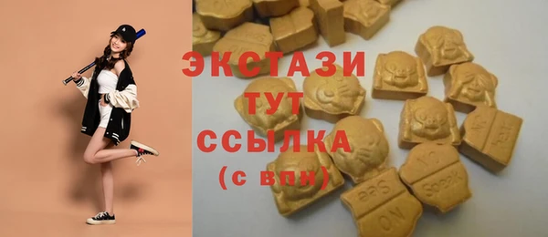 тгк Алексеевка