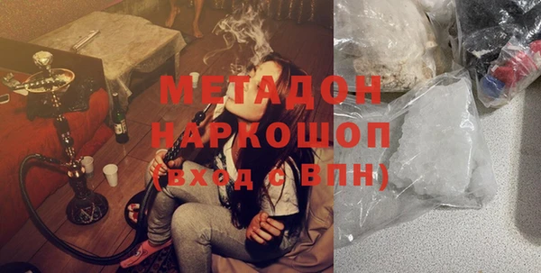 тгк Алексеевка