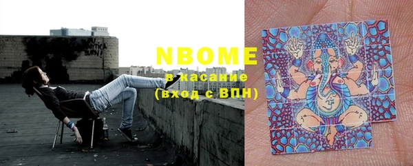 тгк Алексеевка