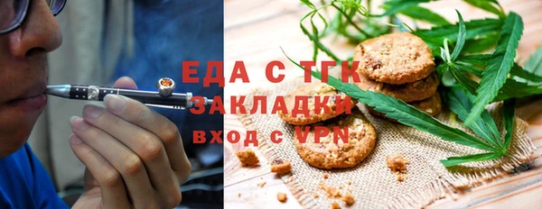 экстази Алзамай
