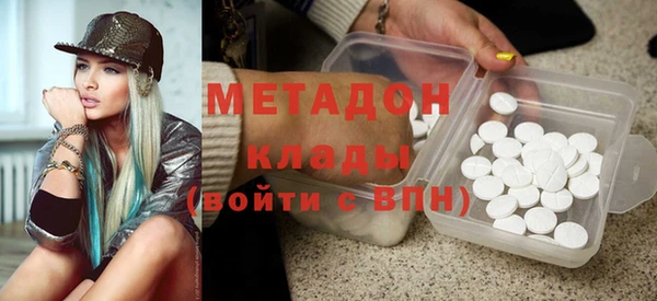 дурь Алексин