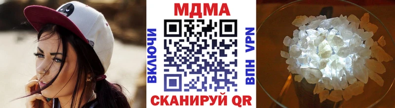 Купить где Тверь МДМА молли