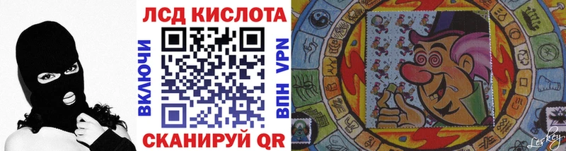 Купить  Тверь  Марки N-bome 1500мкг 